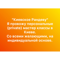 Ð¤Ð¾ÑÐ¾Ð³ÑÐ°ÑÐ¸Ð¸ Ð½Ð° ÑÑÐµÐ½Ðµ ÐÐ½Ð´ÑÐµÑ_31-BsvSTFhtDBtnP63fAxurT8aDdR81D6a4.jpg
